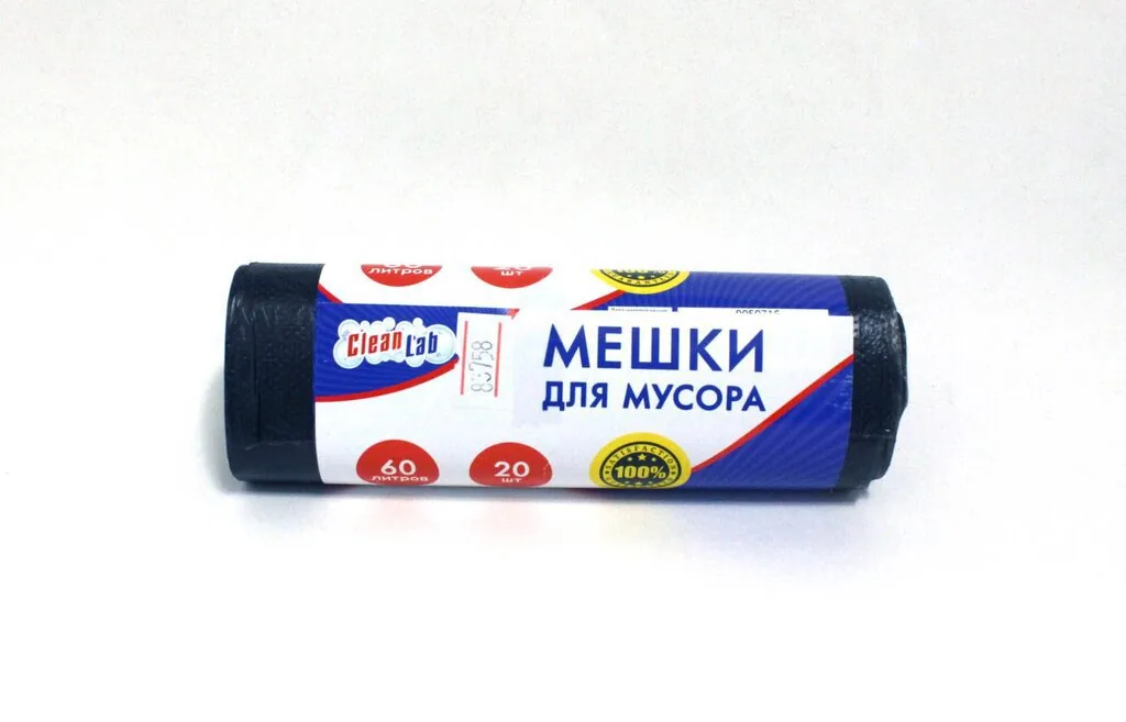 Мешки для мусора "CleanLab" 60см/70см, 12мкм,  60л, 20шт. в рулоне