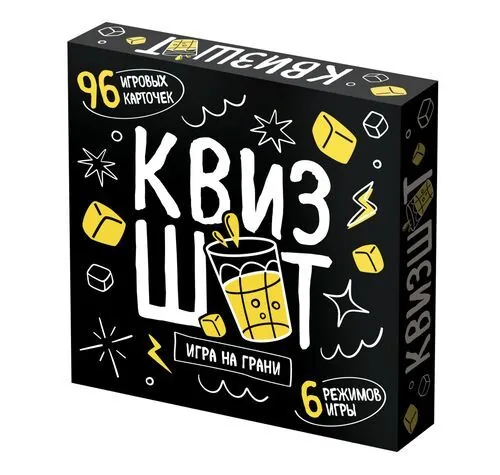 Игра настольная для взрослых "Квизшот" 18+