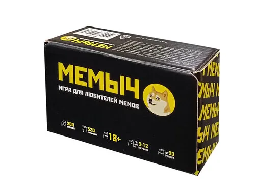 Игра настольная для взрослых "МЕМЫЧ" 18+