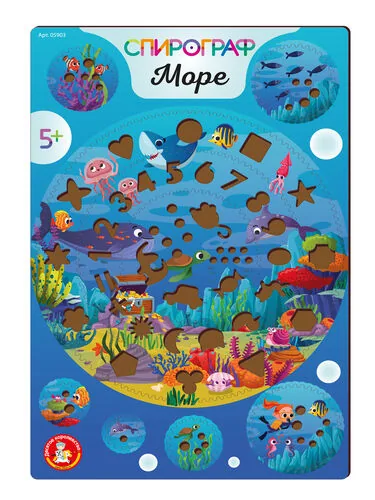 Игра развивающая "Спирограф. Море" дерево
