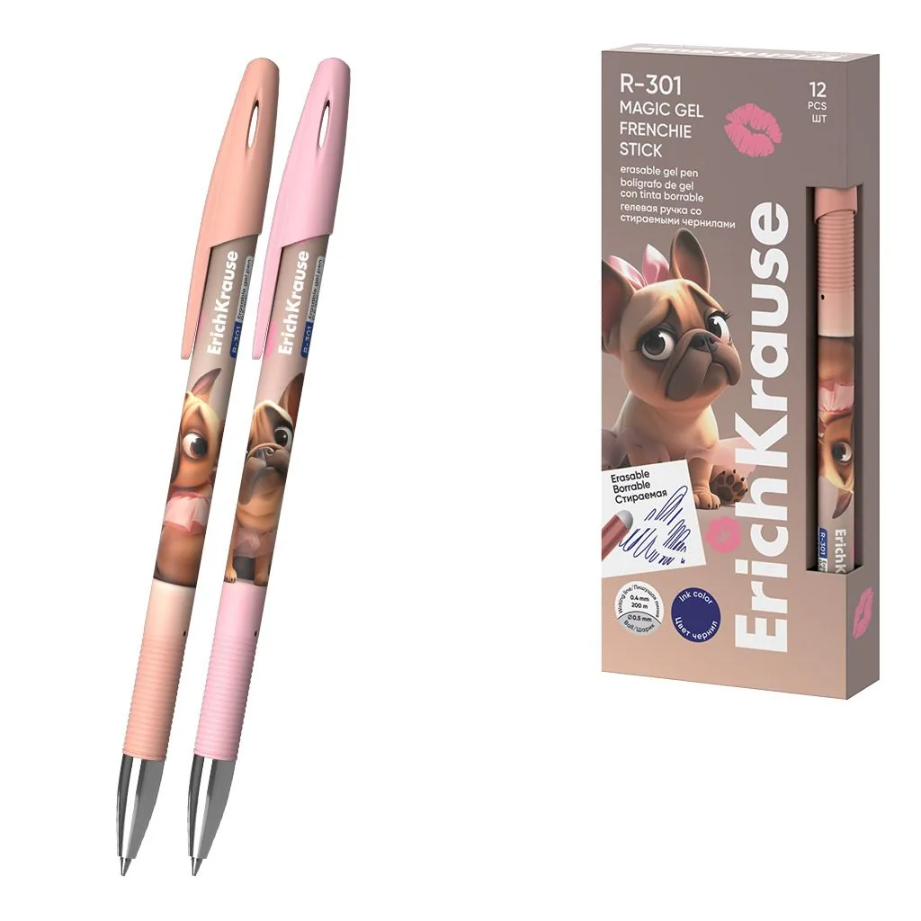Ручка гелевая стираемая Erich Krause "R-301 Magic Gel Stick Frenchie " синяя, 0,5мм