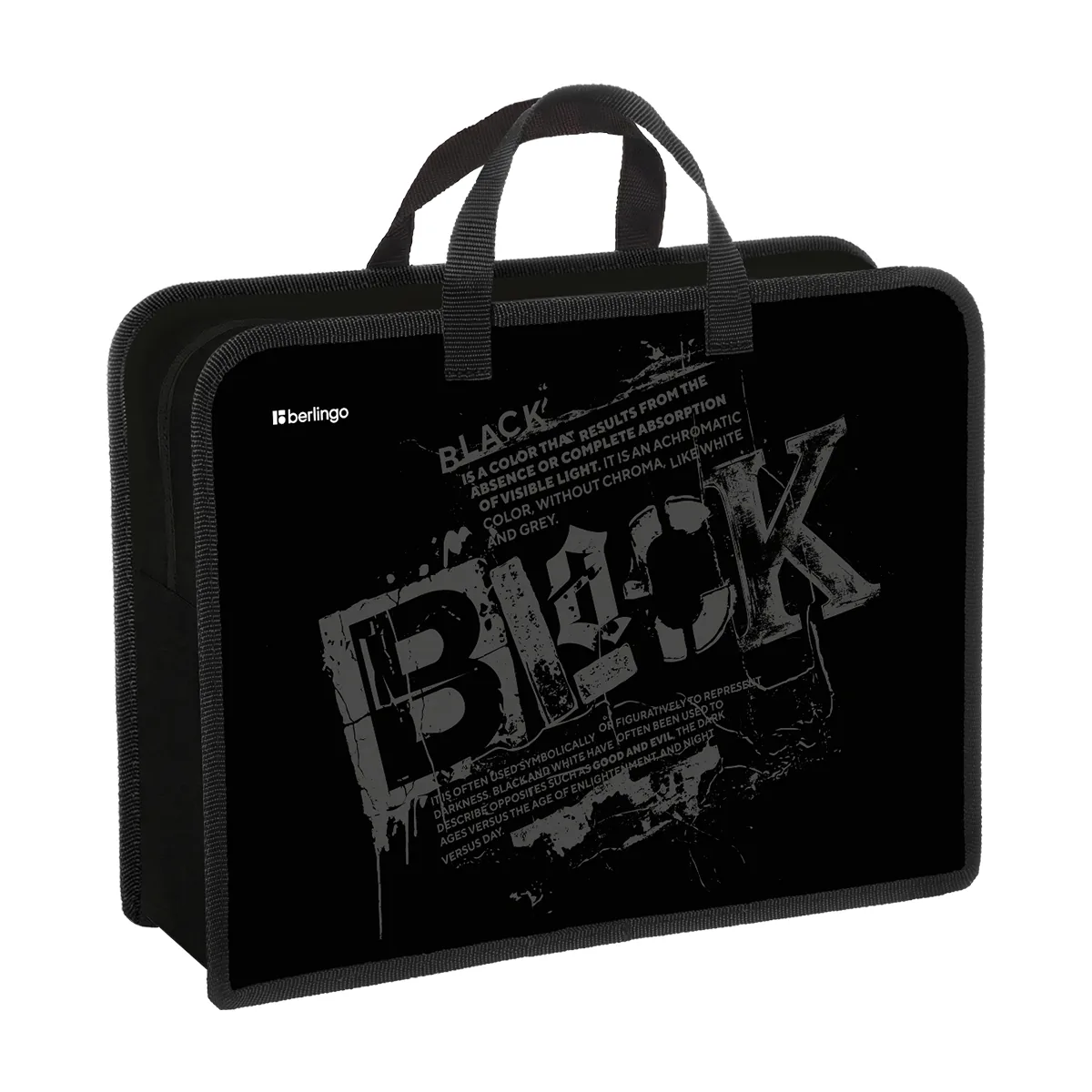 Папка с ручками 1 отделение, А4 Berlingo "Black", 340*245*100мм, пластик, на молнии