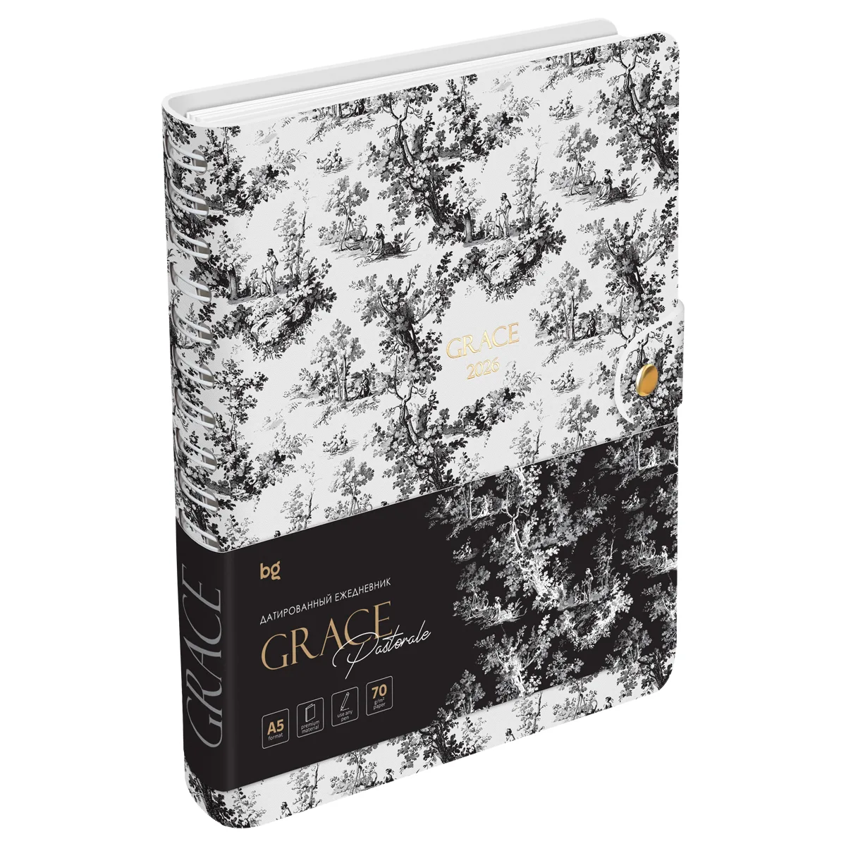 Ежедневник датированный 2026г., А5, 176л., мягкий переплет, экокожа, BG "Grace. Pastorale", на гребне