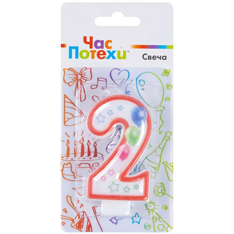 Свеча-цифра "2" Шары 7,6см.