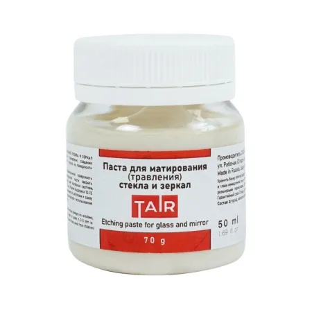 Паста для матирования (травления) стекла и зеркал, 50мл