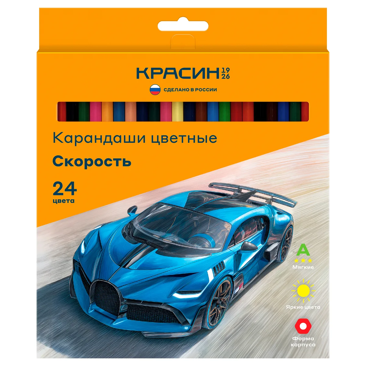 Карандаши цветные Красин "Скорость", 24цв., шестигран., заточен., картон. упак., европодвес