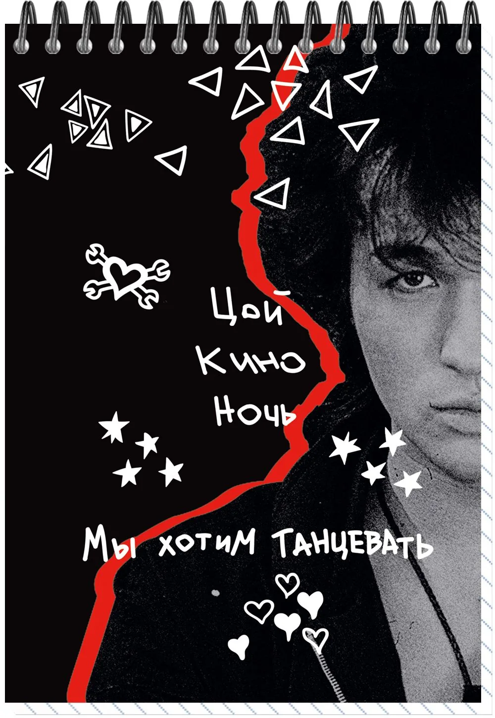 Блокнот А6  60л гребень "Цой. Кино №15" клетка, софт-тач