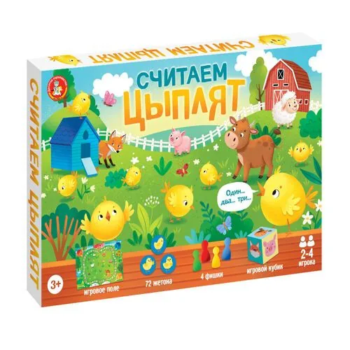 Игра с фишками 580*420 мм  "Считаем цыплят" в коробке  3+