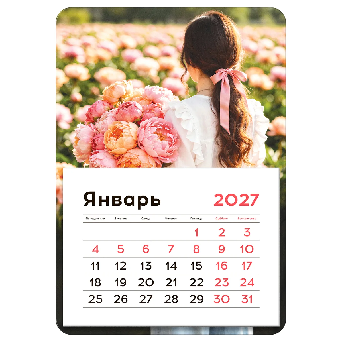 Календарь отрывной на магните, 130*180 мм, склейка BG "Букет", 2027г.