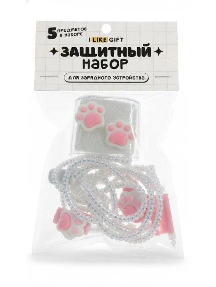 Защитный набор для зарядного устройства "Paws" 5 предметов