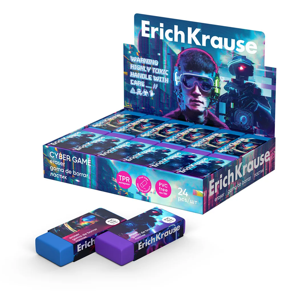 Ластик ЕК "Cyber Game"