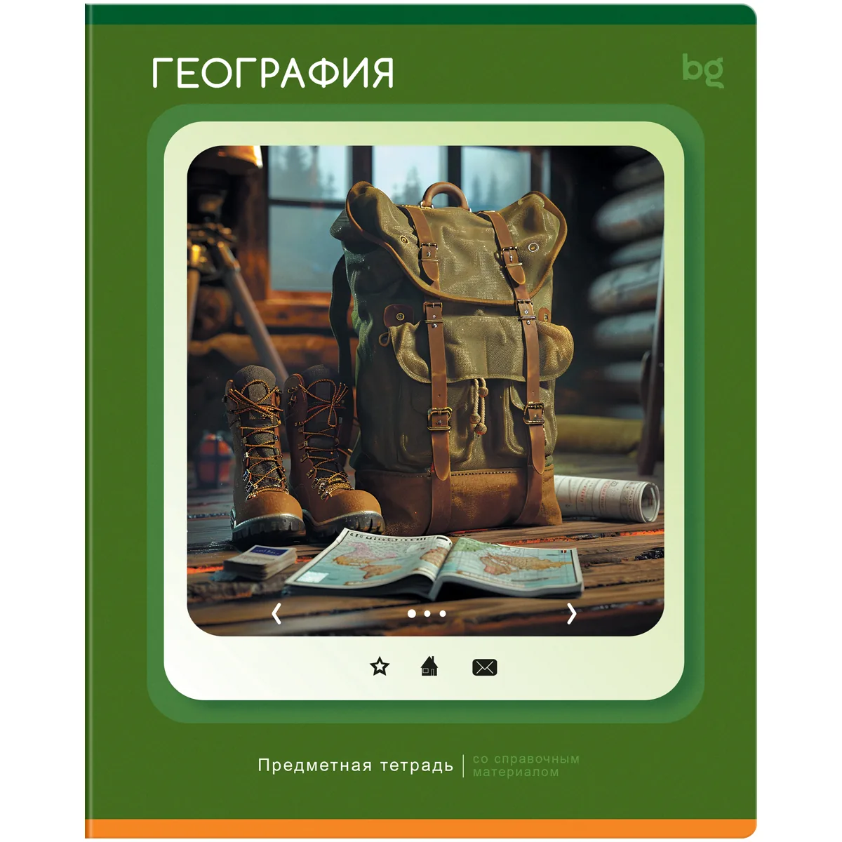 Тетрадь предметная 48л., BG "Научная лента" - География