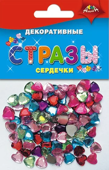 Стразы клеевые "Сердечки" размер страз d10мм
