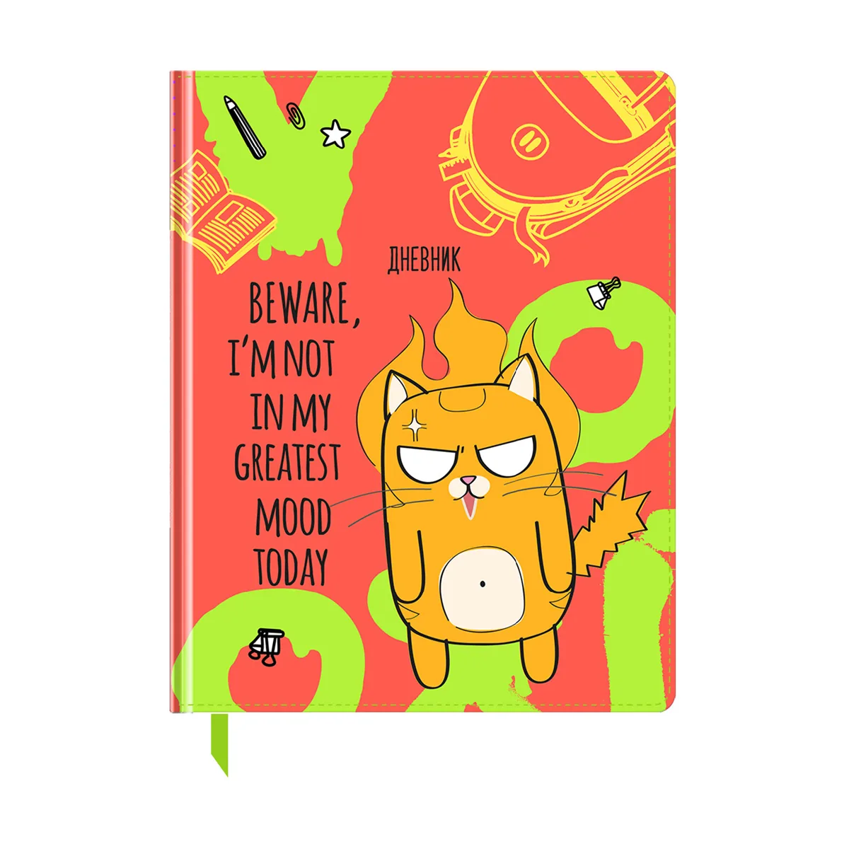 УЦЕНКА - Дневник 1-11 кл. 48л. (твердый) BG "Mood today", иск. кожа, полноцветная неоновая печать (осн 345190)