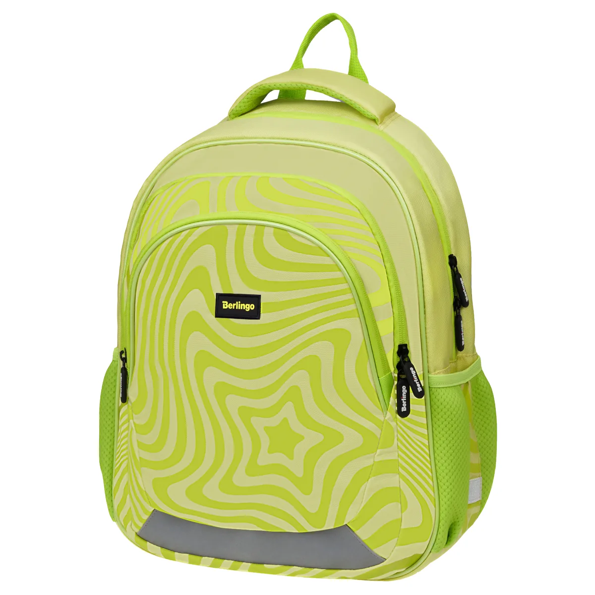 Рюкзак Berlingo Bliss "Pastel star" 40*29*19см, 3 отделения, 2 кармана, анатомическая ЭВА спинка