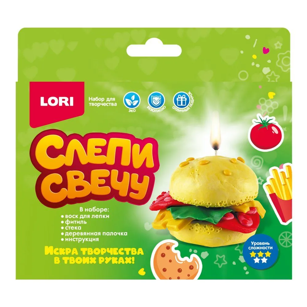 Набор для лепки свечей "Бургер" 4+
