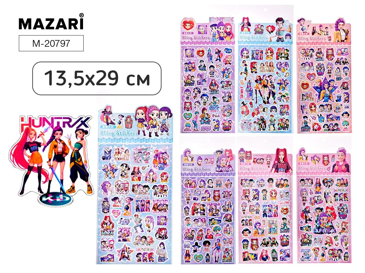 Наклейки декоративные 29*13,5см  "K-Pop" 7 диз.