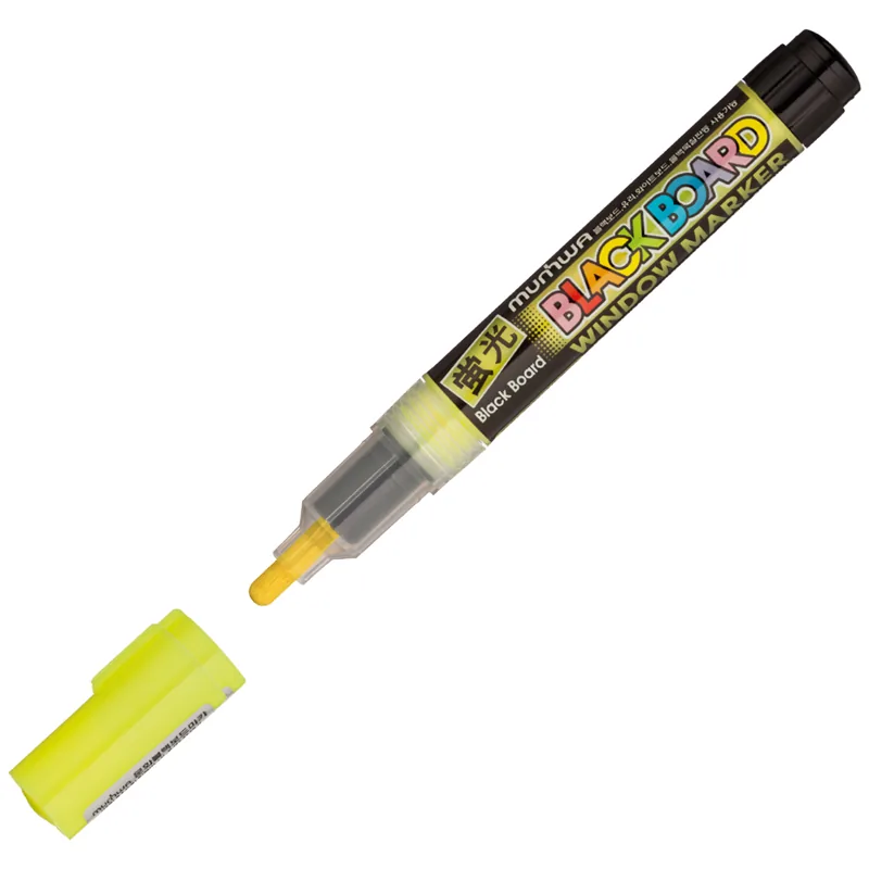 УЦЕНКА - Маркер меловой MunHwa "Black Board Marker" желтый, 3мм, водная основа (осн 260042)