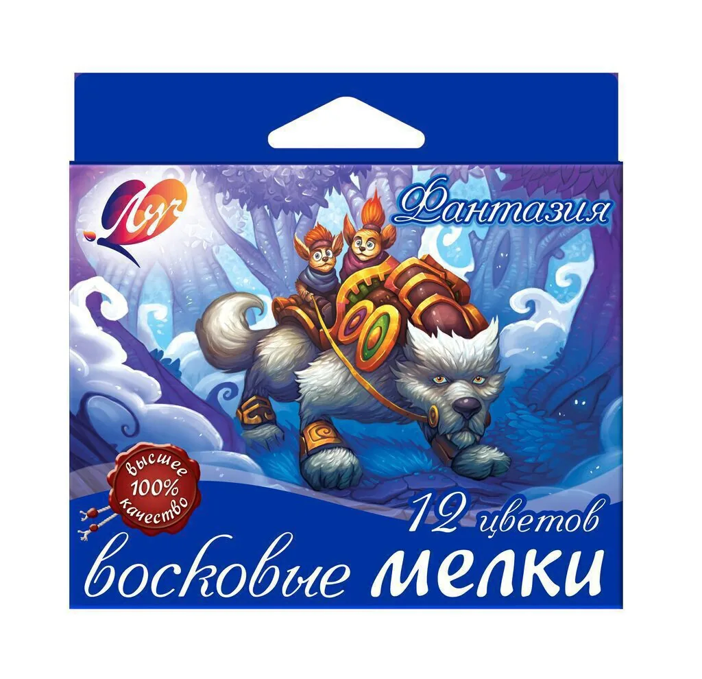 Мелки восковые масляные ЛУЧ "Фантазия" 12цв. 9,5*90мм