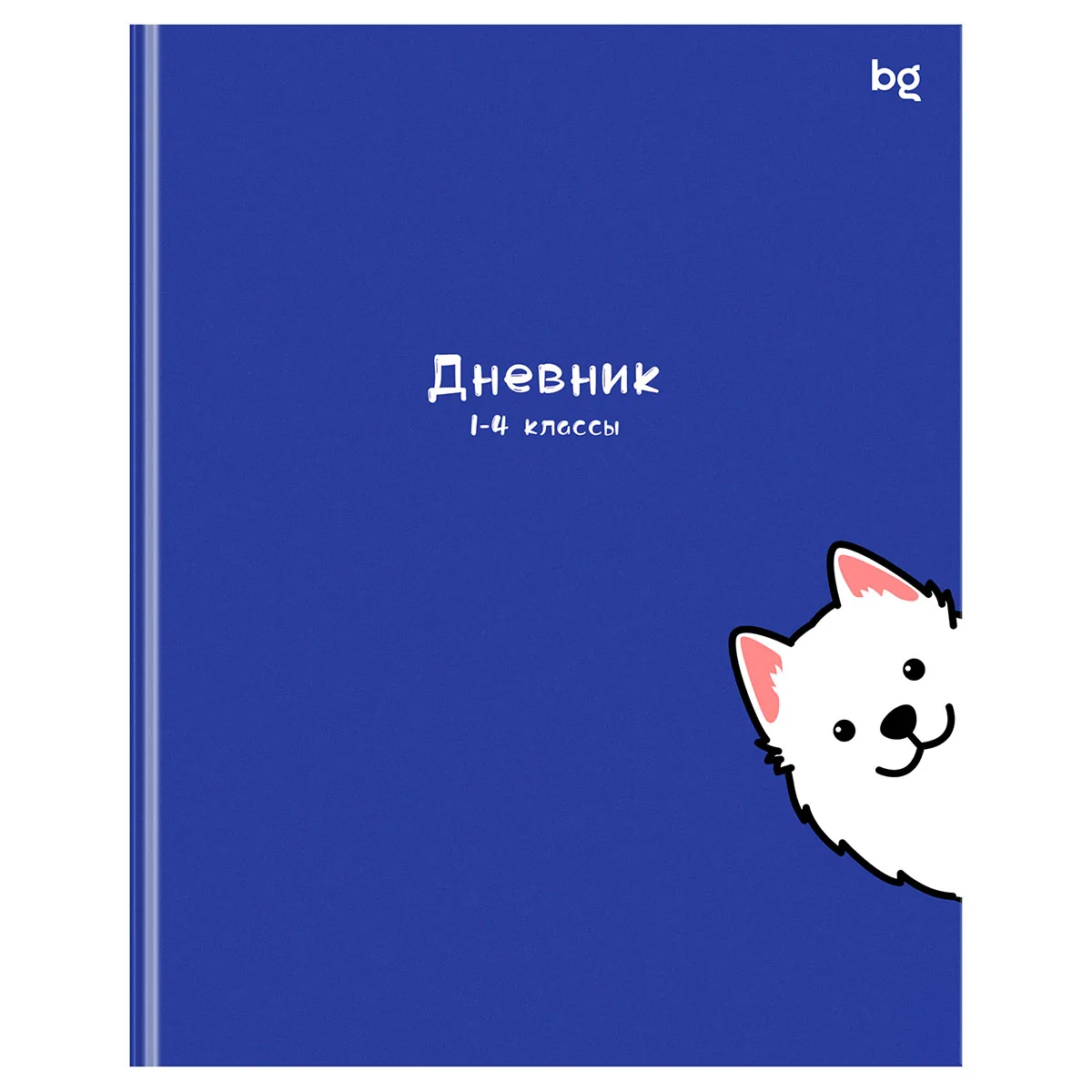 Дневник 1-4 кл., 48л., (ЛАЙТ) BG "Ку-ку", матовая ламинация, выб.лак