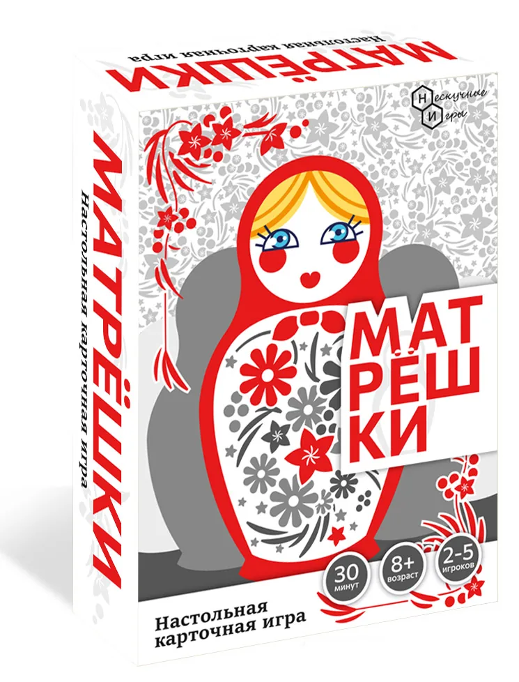 Игра настольная "Матрёшки"