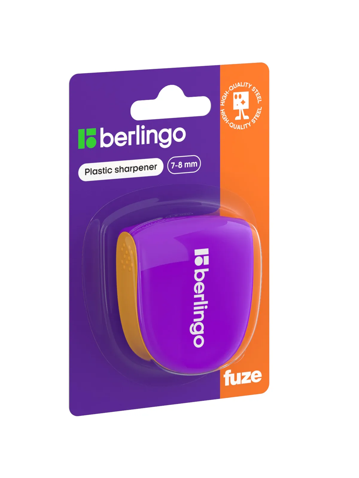 Точилка пластиковая Berlingo "Fuze Ergo" 1 отверстие, контейнер, фиолетовая, блистер