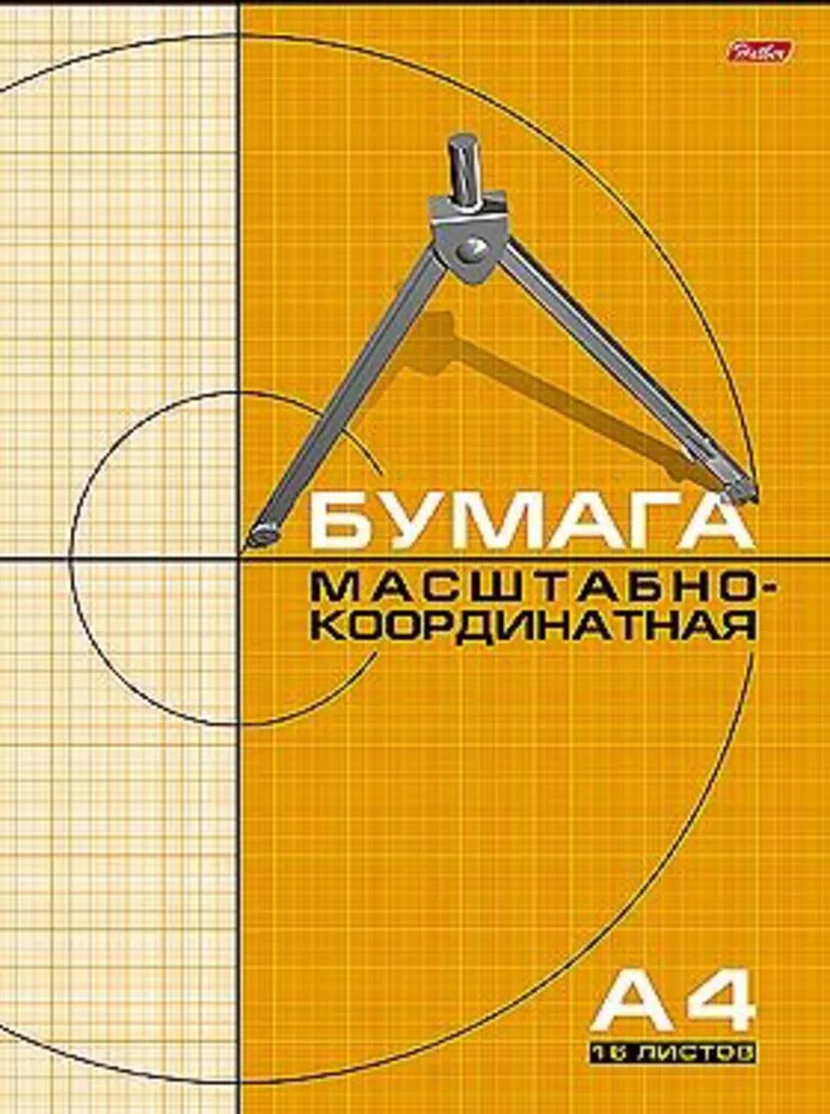 Миллиметровка, альбом А4 16л, скрепка, оранжевая сетка