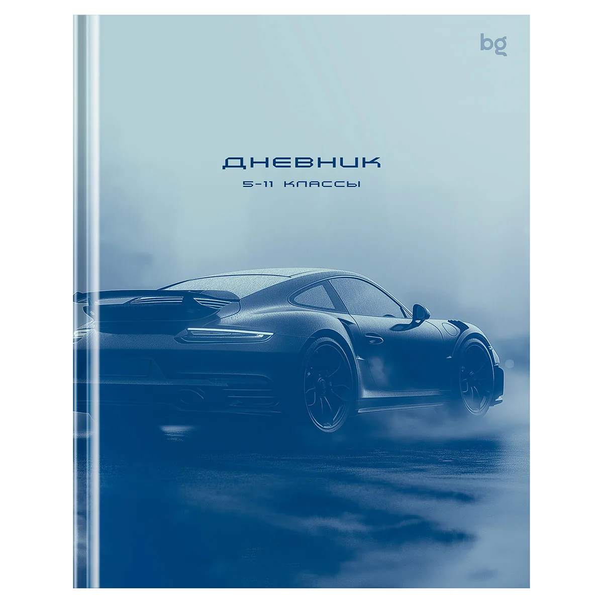 Дневник 5-11 кл., 48л., (твердый) BG "Авто", матовая ламинация