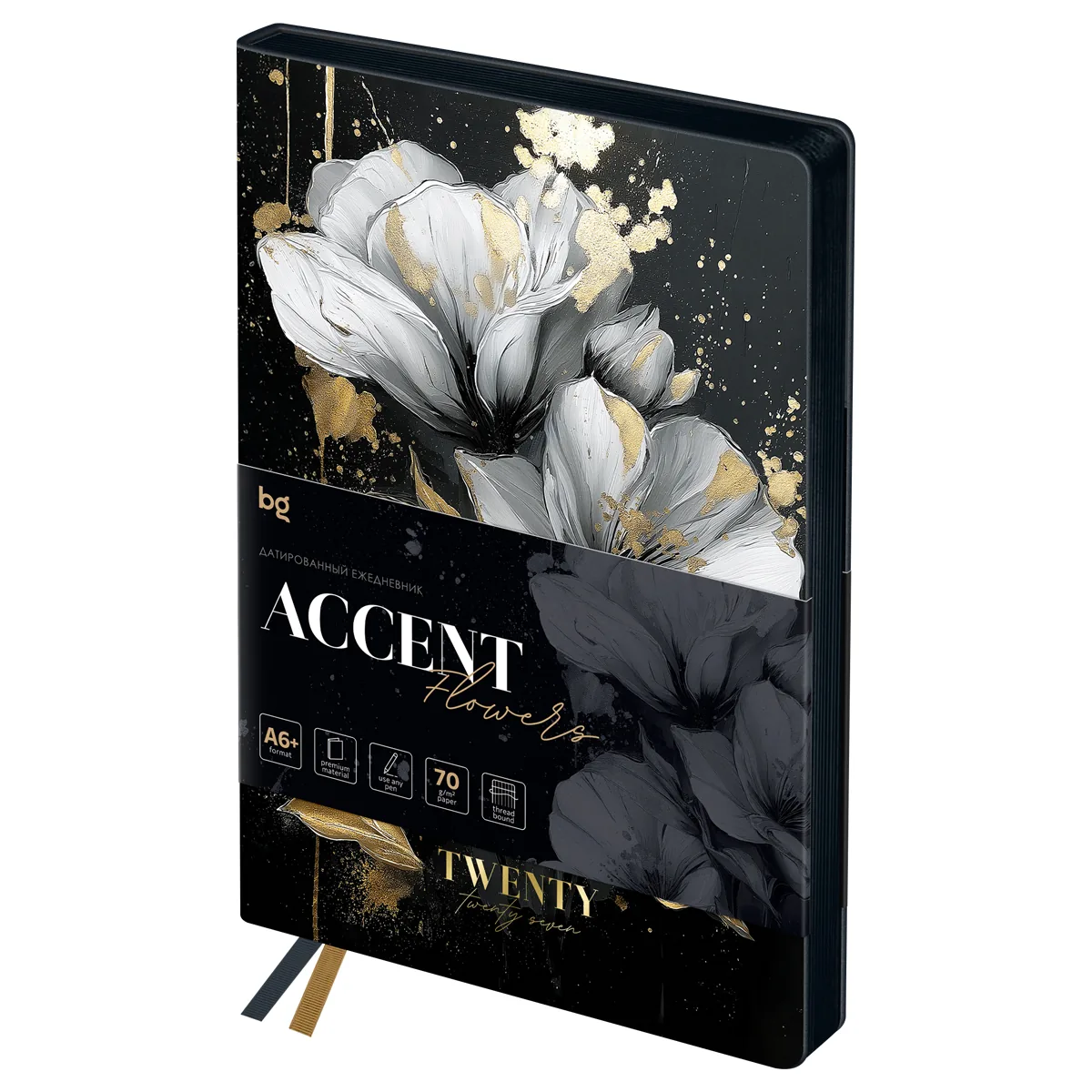 Ежедневник датированный 2027г., А6+, 176л., мягкий переплет, кожзам, BG "Accent", цветы, фольгированный срез