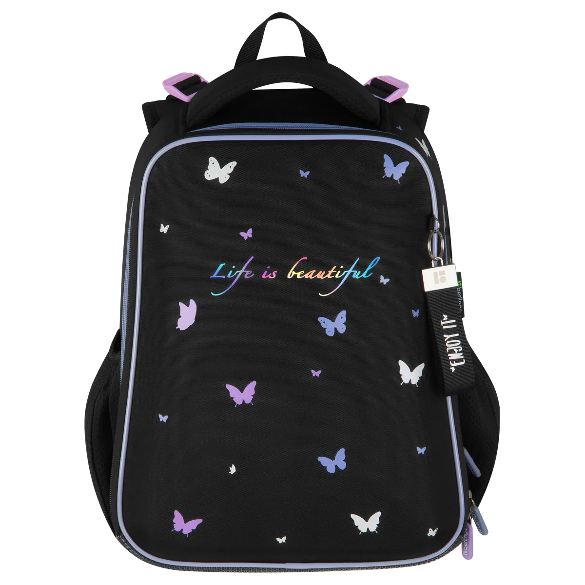 Ранец Berlingo Expert "Life is Beautiful" 38*29*16см, 2 отделения, 2 кармана, анатомическая спинка