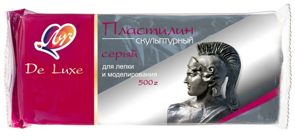 Пластилин скульптурный 500гр.  серый