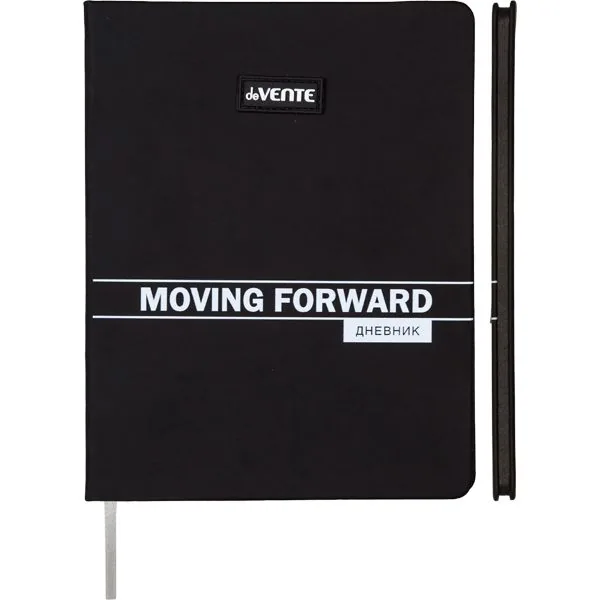 Дневник универсальн. обл. кожзам, тв.пер. "Moving Forward. Black", аппликац.,48л,ляссе