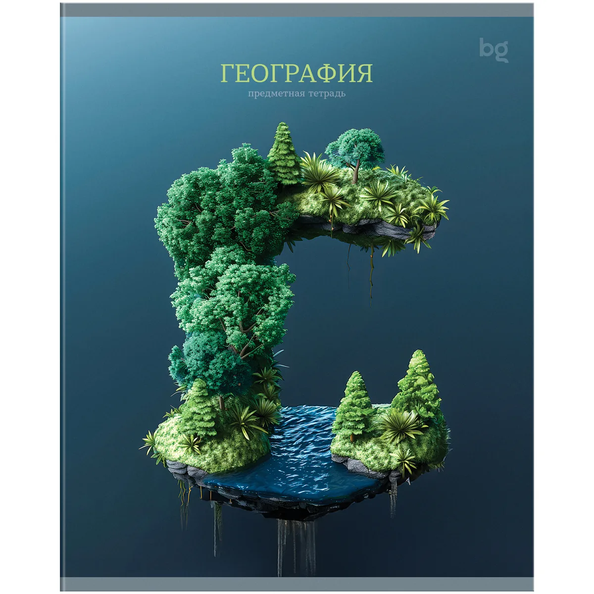 Тетрадь предметная 48л., BG "Заглавные-главные" - География, эконом