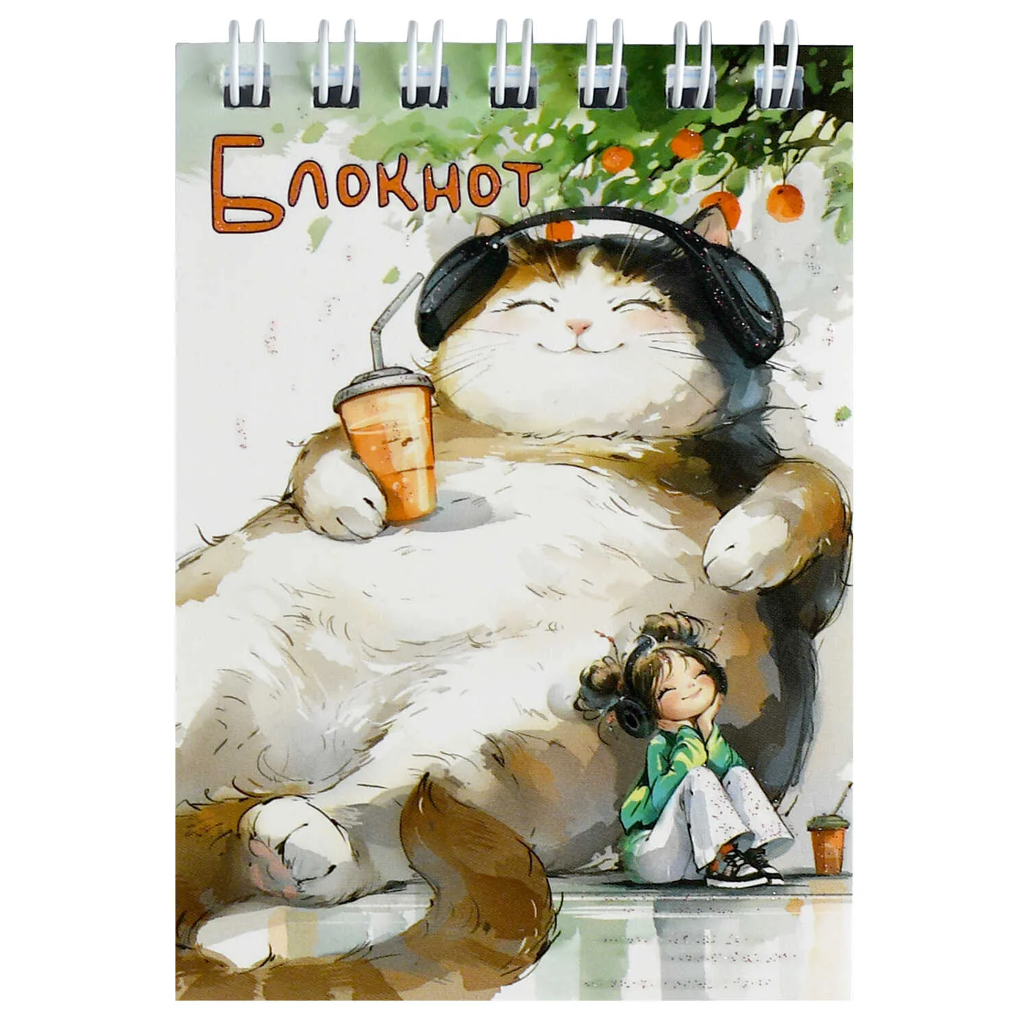 Блокнот А7  40л гребень "Дремлющий кот" кл., УФ-лак, глиттер