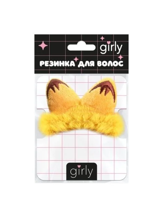 Резинка для волос "Пушистая команда", оранжевая, 8см