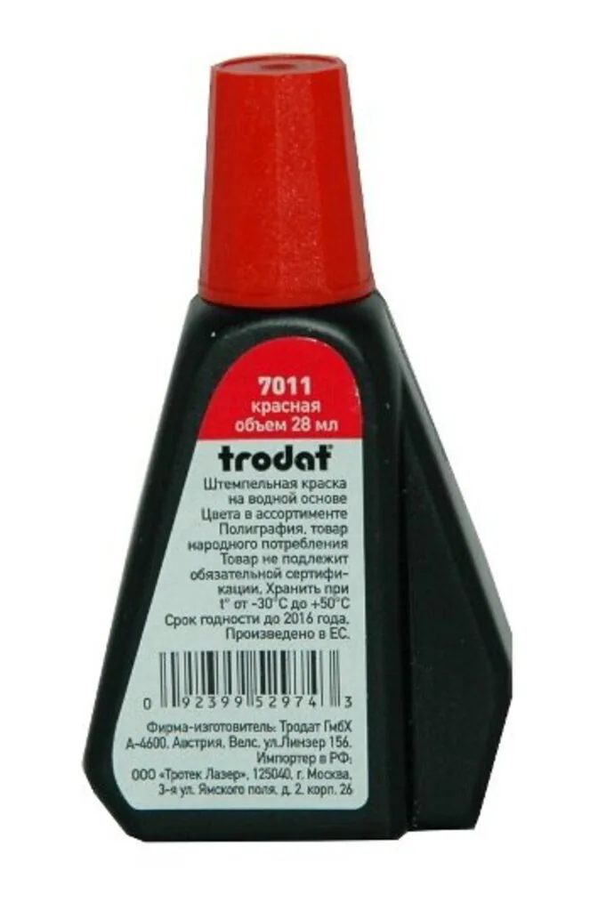 Краска штемпельная TRODAT 28мл, красная