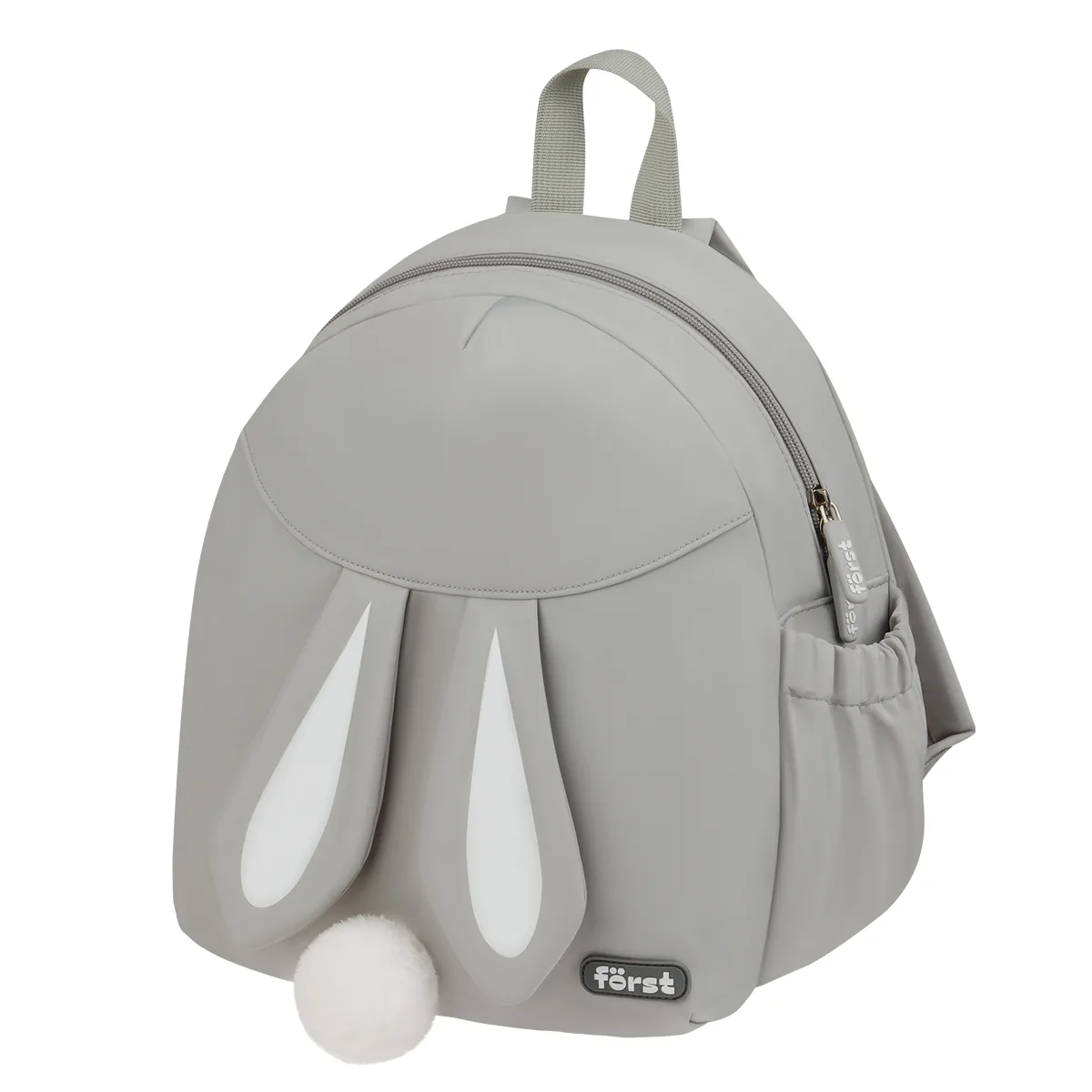 Рюкзак Först F-Kids "Ivory" 31*26,5*14см, 1 отделение, 2 кармана, уплотненная спинка