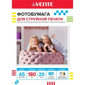 Фотобумага INK JET deVENTE A5 (21*14,8см) 180г, 20л, матовая, односторонняя