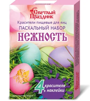 Красители пищевые 4 цвета "Нежность" + наклейки