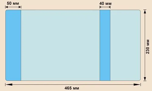 Обложка для учебн. унив. (225*458) ПВХ 110мкм прозр.