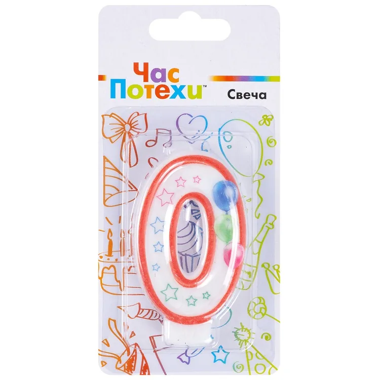 Свеча-цифра "0" Шары 7,6см.