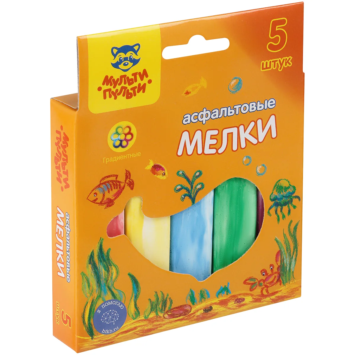 Мелки градиентные для асфальта Мульти-Пульти, 5шт., 5цв., картонная коробка, европодвес