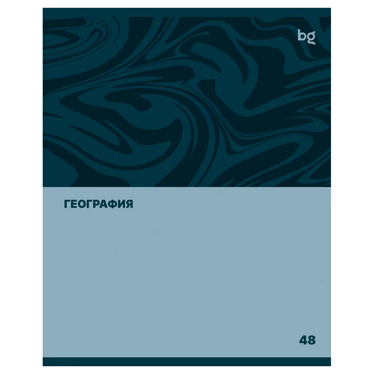 Тетрадь предметная 48л., BG "Один цвет" - География, эконом