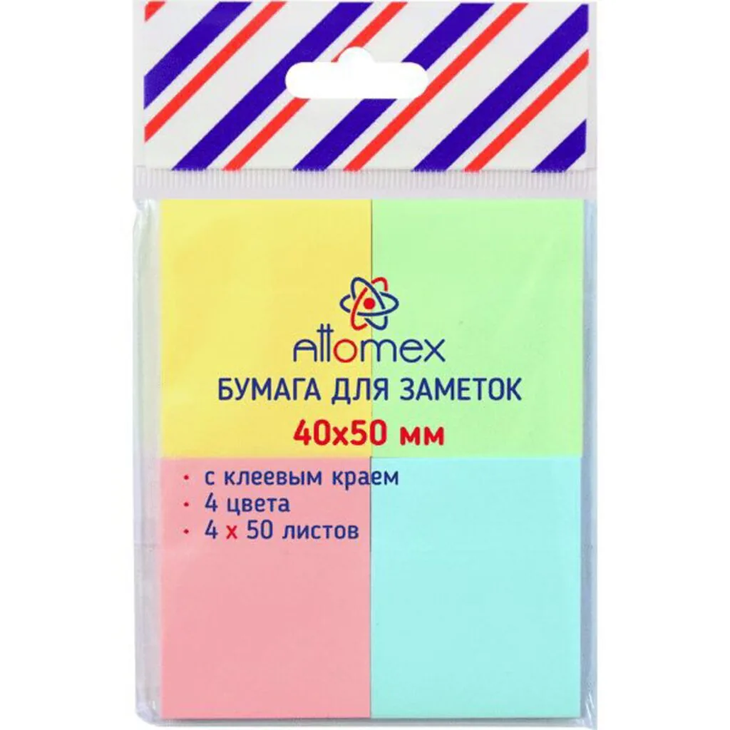 Бумага с липким краем (40*50мм)   50л *4 пастельных цвета