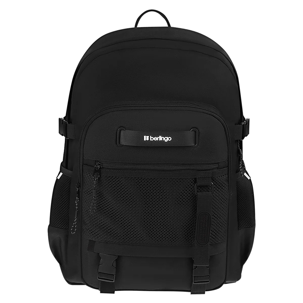 Рюкзак Berlingo UrbanTrek "Trek_03" 45*29,5*19см, 1 отделение, 4 кармана, эргономичная спинка