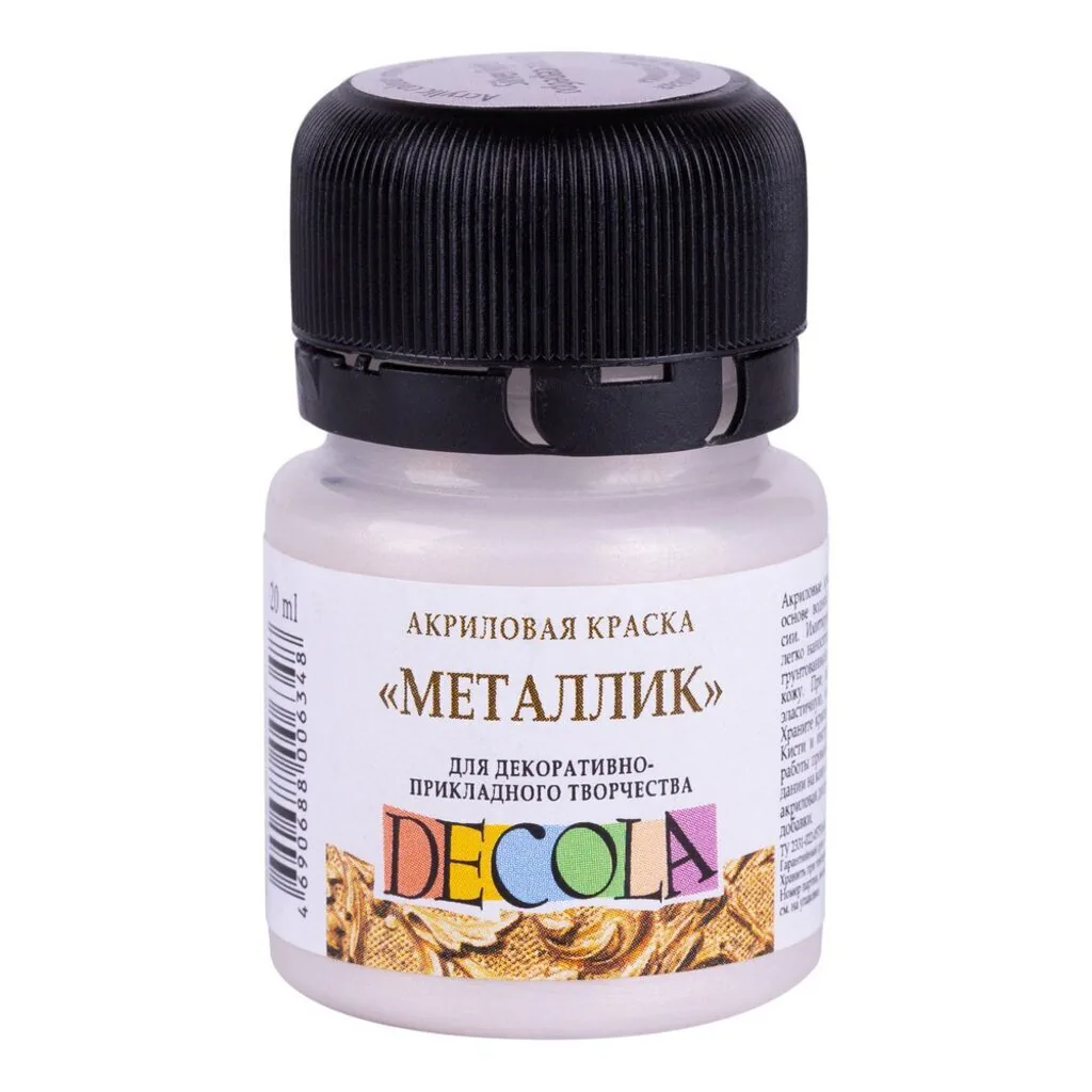 Краска акрил. "Декола" металлик  20мл. , светлое серебро