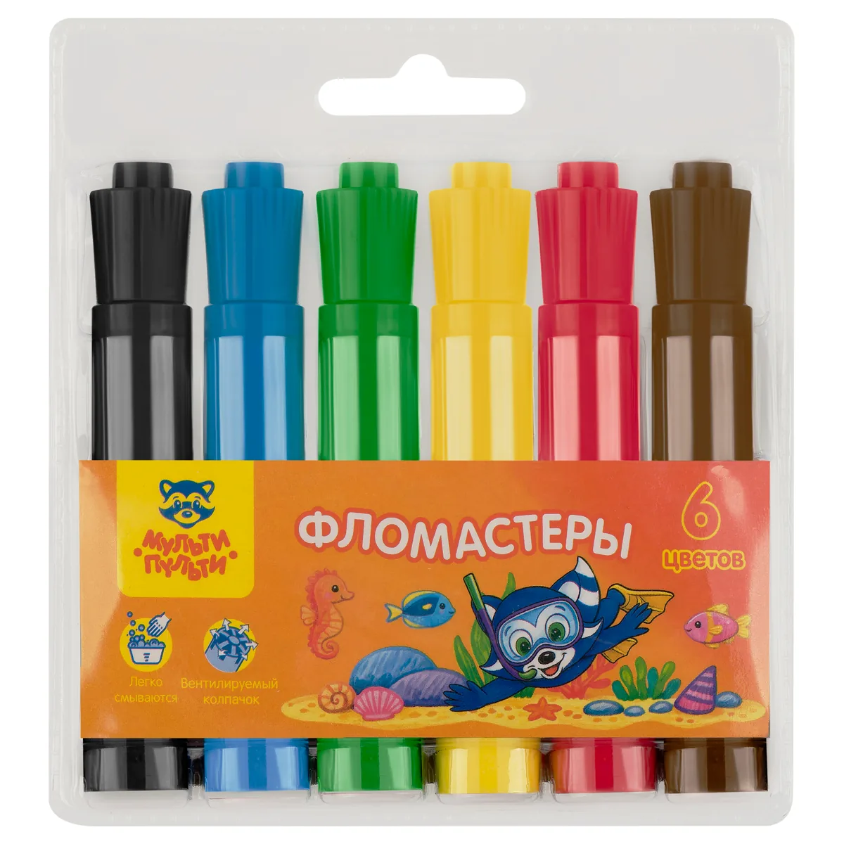 Фломастеры Мульти-Пульти "Енот в Красном море", 06цв., утолщ., смываемые, блистер., европодвес