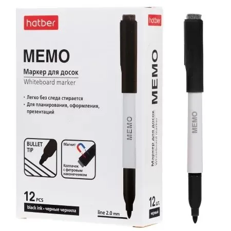 Маркер Hatber. Мемо  для белой доски 2мм черный, с магнитом и губкой